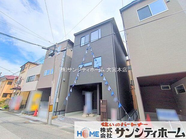 撮影日(2025-06-23)