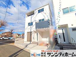 埼玉県さいたま市浦和区瀬ヶ崎４丁目