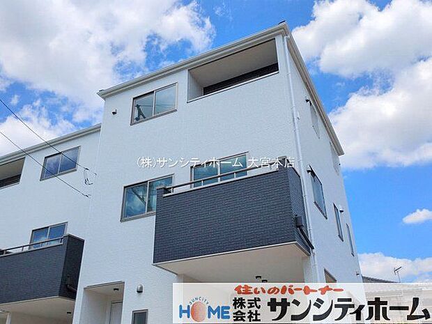 撮影日(2025-09-02 00:00:00)