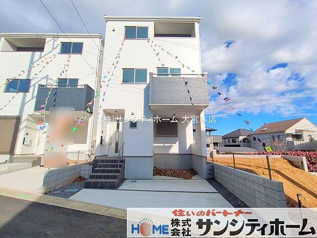 撮影日(2025-12-22 00:00:00)