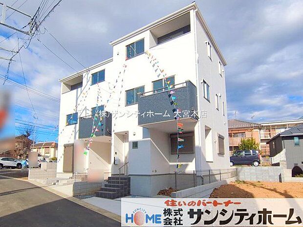 撮影日(2025-12-22 00:00:00)