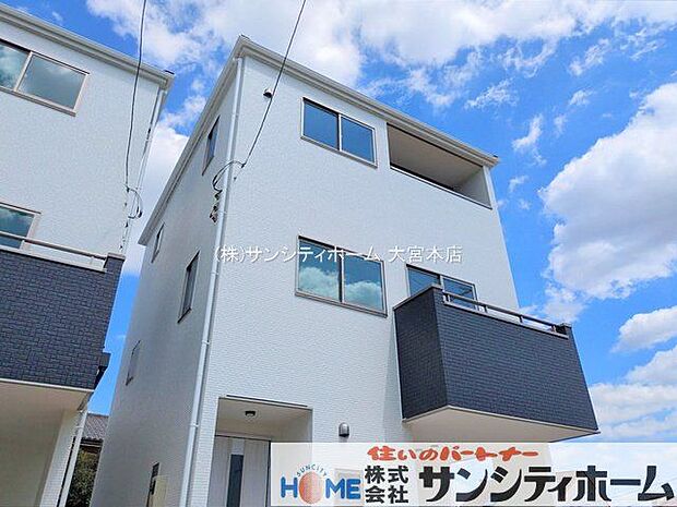 撮影日(2025-09-02 00:00:00)