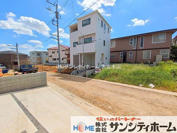 撮影日(2025-09-02 00:00:00)