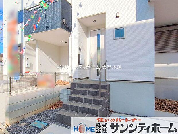 撮影日(2025-12-22 00:00:00)