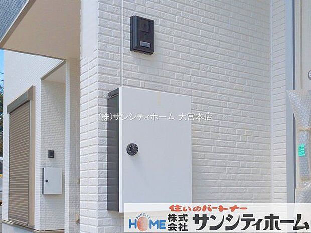 撮影日(2025-09-02 00:00:00)