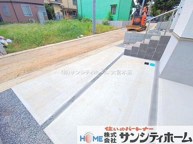 撮影日(2025-09-02 00:00:00)