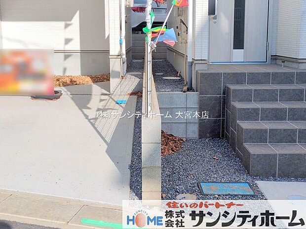 撮影日(2025-12-22 00:00:00)