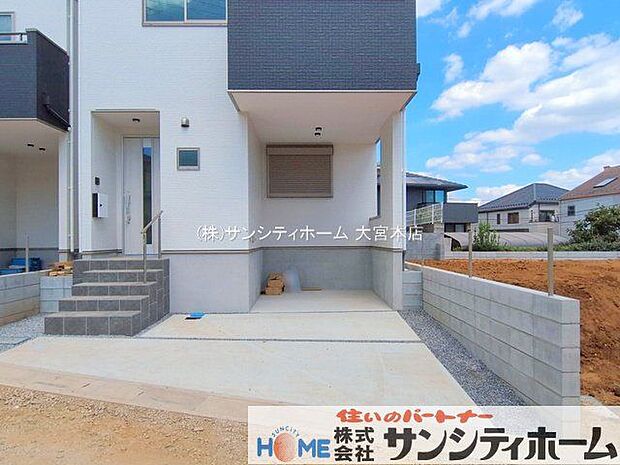 撮影日(2025-09-02 00:00:00)