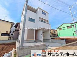 埼玉県さいたま市浦和区瀬ヶ崎４丁目