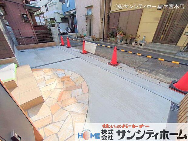 撮影日(2025-03-14 00:00:00)