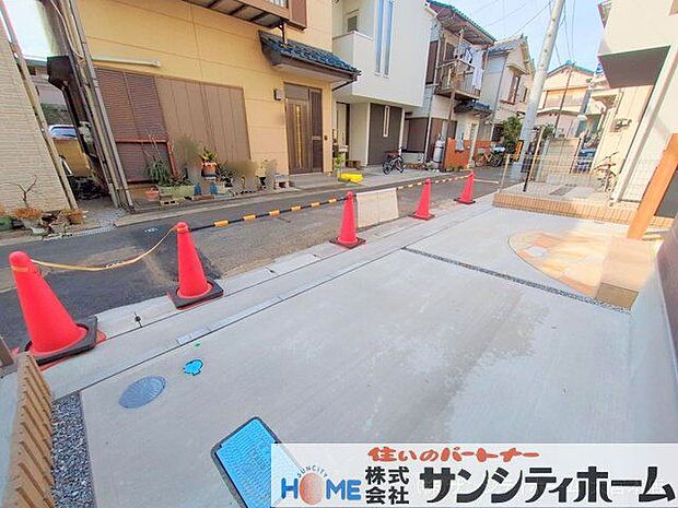 撮影日(2025-03-14 00:00:00)