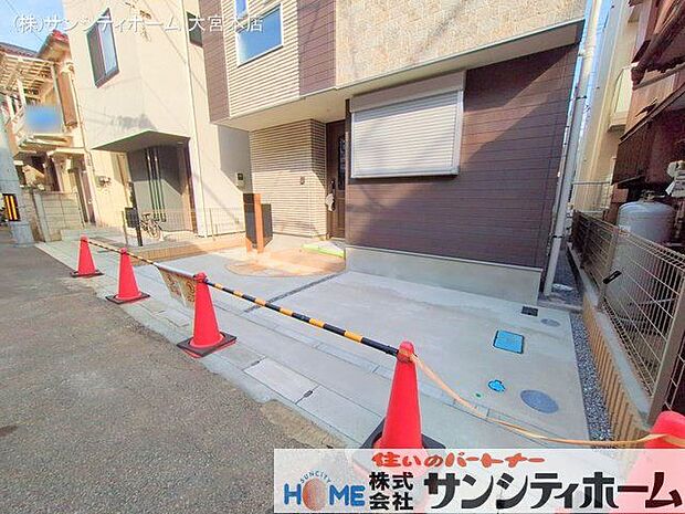 撮影日(2025-03-14 00:00:00)