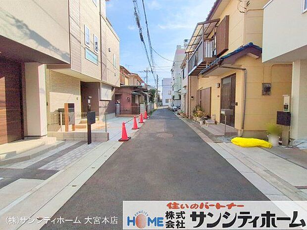 撮影日(2025-03-14 00:00:00)