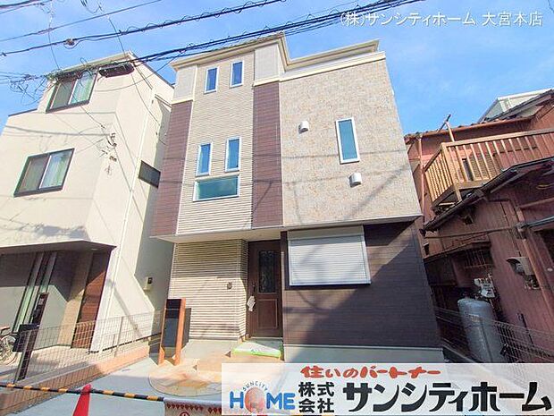 撮影日(2025-03-14 00:00:00)