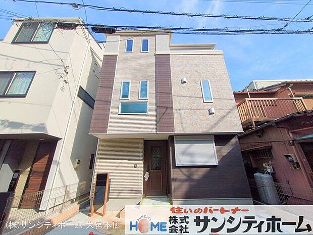 撮影日(2025-03-14 00:00:00)