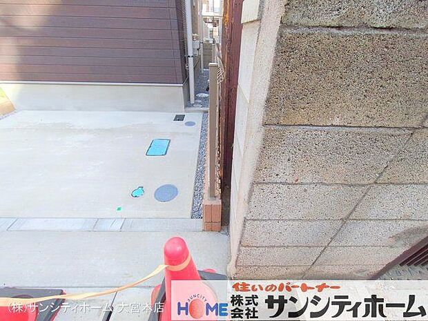 撮影日(2025-03-14 00:00:00)