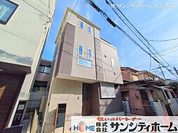 埼玉県川口市芝５丁目