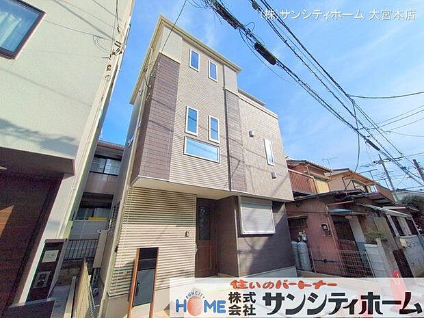 撮影日(2025-03-14)