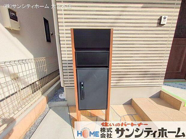 撮影日(2025-03-14 00:00:00)