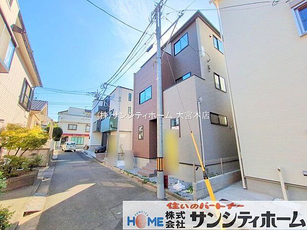 撮影日(2025-09-25 00:00:00)