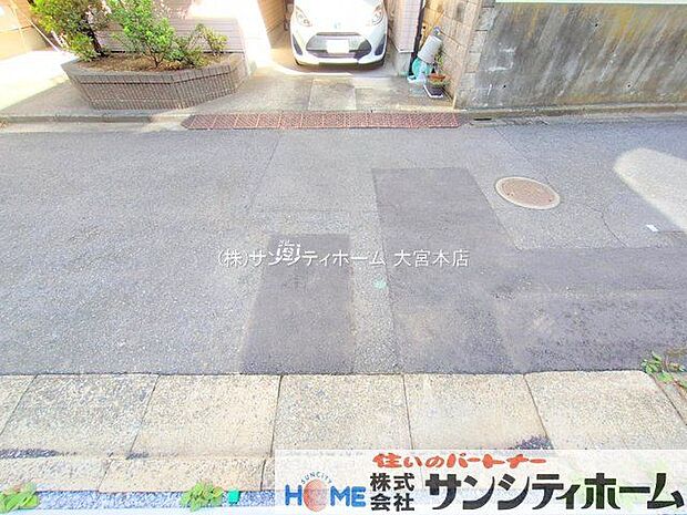 撮影日(2025-09-25 00:00:00)