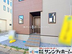 外観の画像