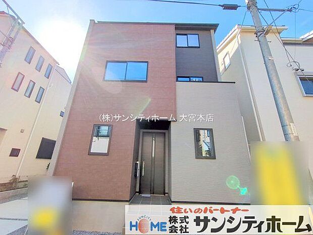 撮影日(2025-09-25)