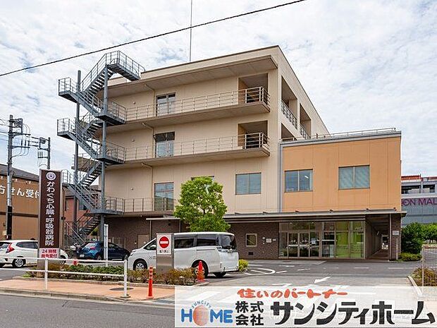 かわぐち心臓呼吸器病院 撮影日(2022-07-20) 1130m