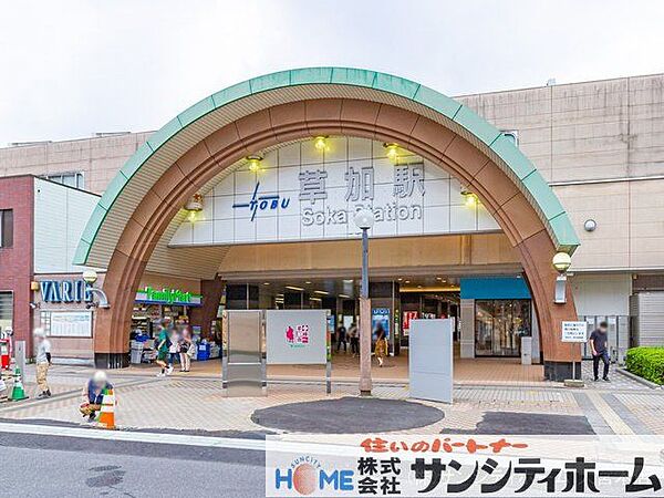 東武鉄道「草加」駅 撮影日(2021-07-15) 3690m