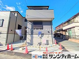 埼玉県さいたま市南区大字太田窪