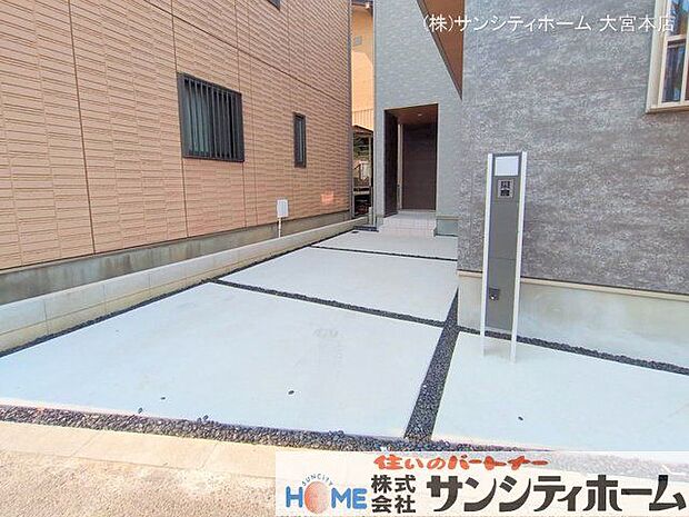 撮影日(2025-03-26 00:00:00)