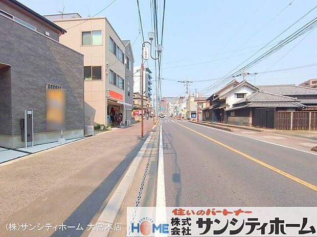 撮影日(2025-03-26 00:00:00)