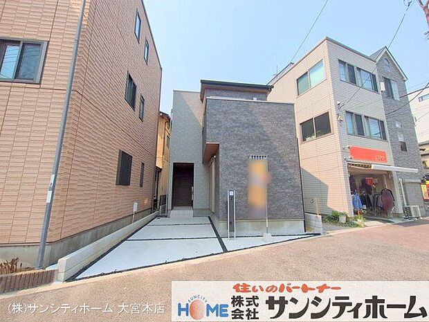 撮影日(2025-03-26 00:00:00)