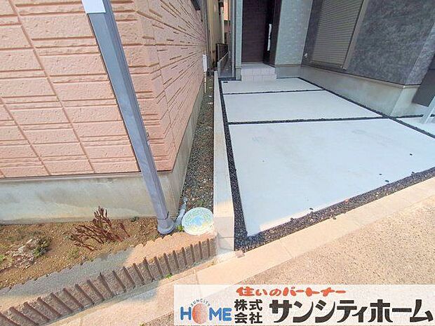 撮影日(2025-03-26 00:00:00)