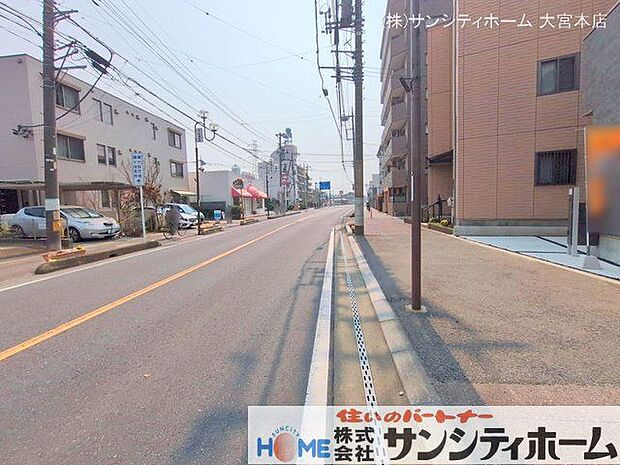 撮影日(2025-03-26)