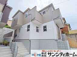 埼玉県さいたま市南区大字太田窪