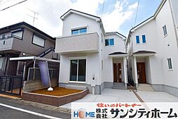 埼玉県さいたま市西区プラザ