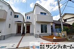 埼玉県さいたま市西区プラザ