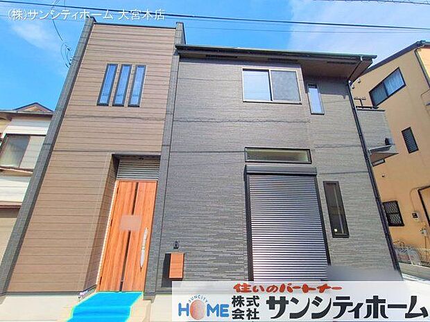 撮影日(2025-05-01 00:00:00)