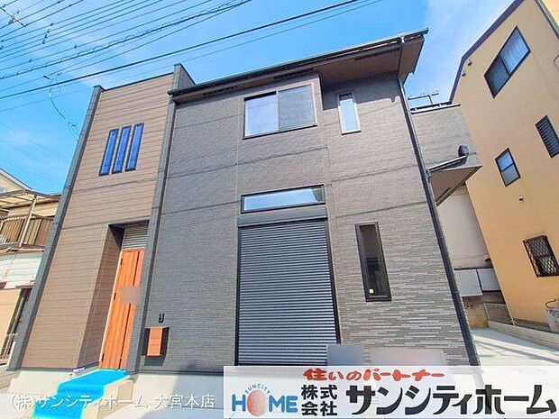 撮影日(2025-05-01 00:00:00)