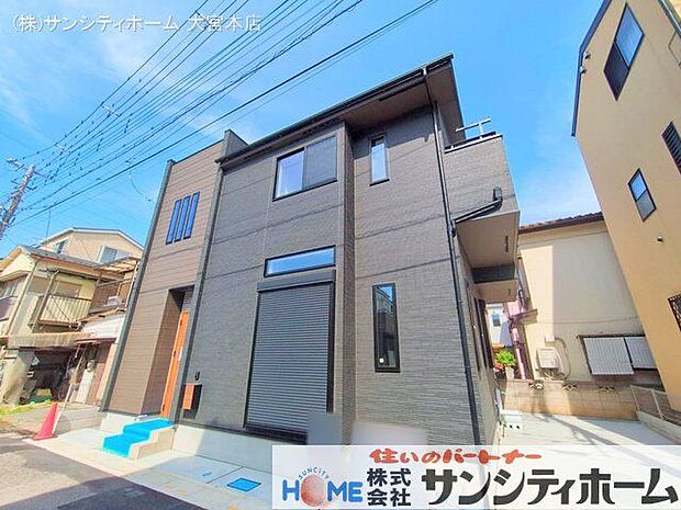 撮影日(2025-05-01 00:00:00)