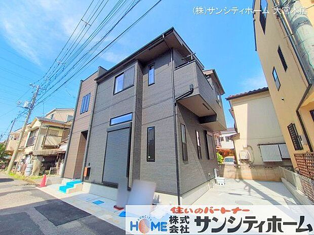 撮影日(2025-05-01)