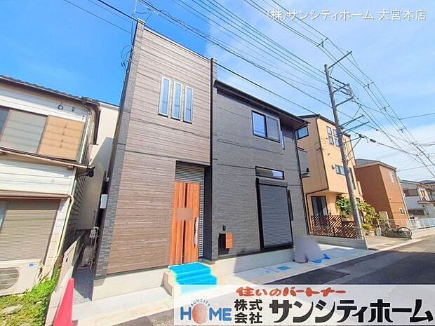 撮影日(2025-05-01)