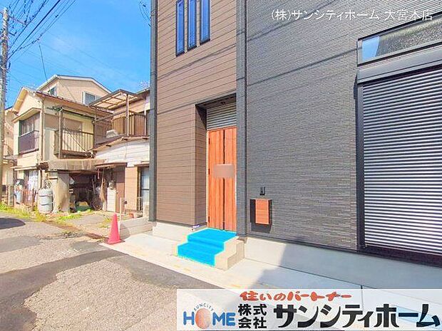 撮影日(2025-05-01 00:00:00)