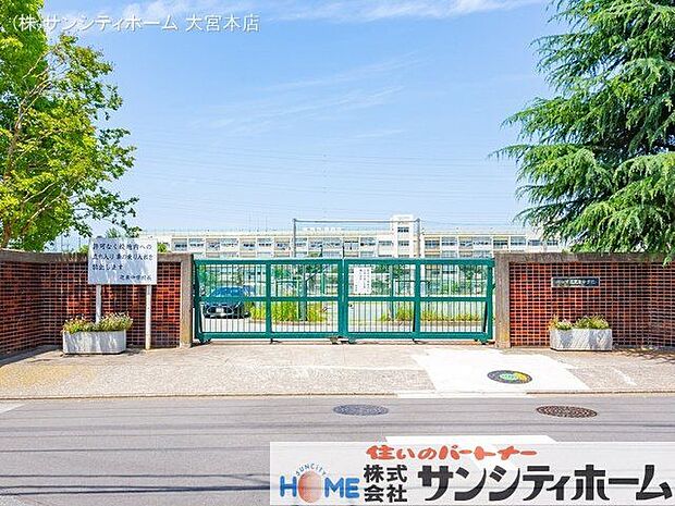 川口市立芝東中学校 撮影日(2022-05-30) 950m