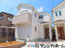 埼玉県さいたま市西区プラザ