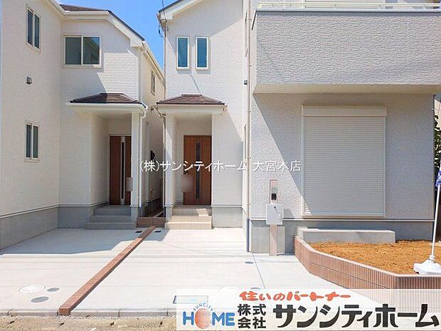 撮影日(2025-09-01 00:00:00)