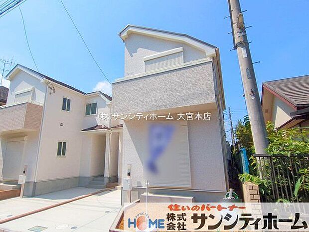 撮影日(2025-09-01 00:00:00)