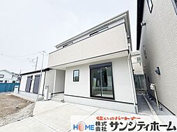 埼玉県さいたま市緑区道祖土４丁目