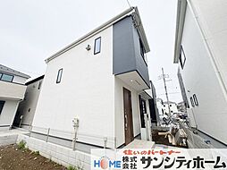 埼玉県さいたま市緑区道祖土４丁目